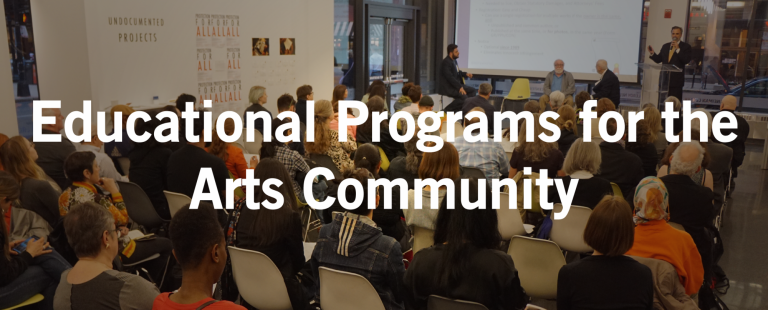 Educational Programs for the Arts Community